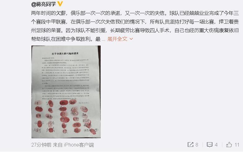 活动主办方唐娱影业是一家致力于院线电影、电视剧、网络剧、网络电影的策划、电视节目研发、编著、投资的文化传媒公司